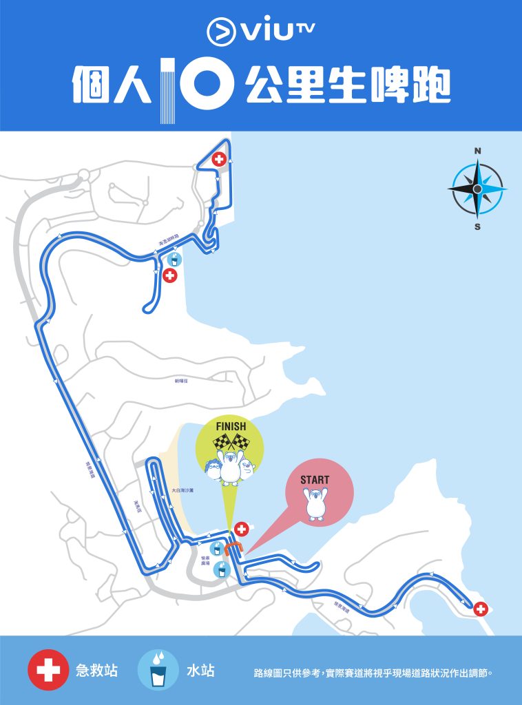 route map 10km 2
