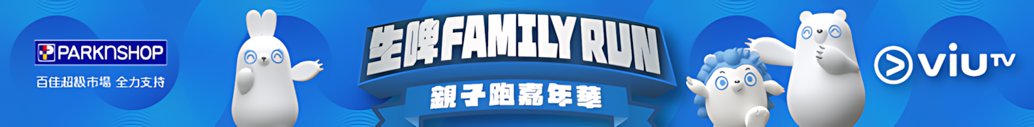 banner3 728x90px upscayl 2x upscayl lite 4x
