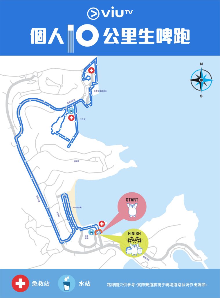 route map 1000x1350px 10km (1)