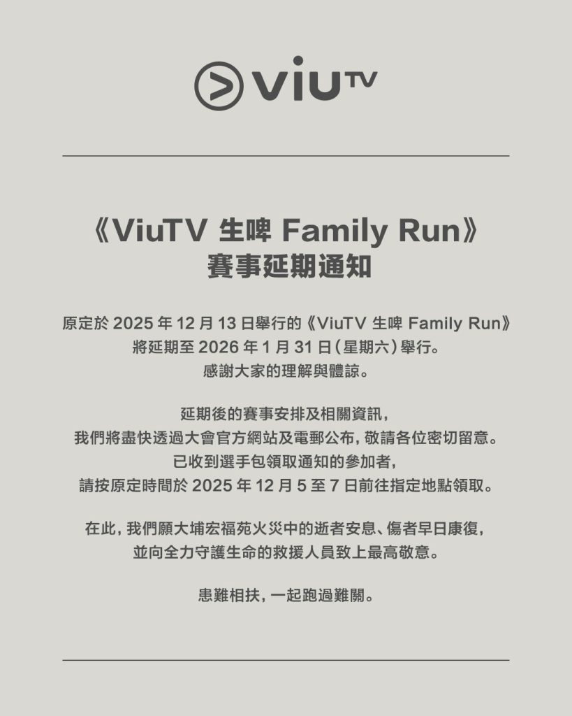 whatsapp image 2025 12 04 at 19.04.08